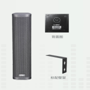 扬声器 - 音柱 - LA系列音柱 - LA306产品图片