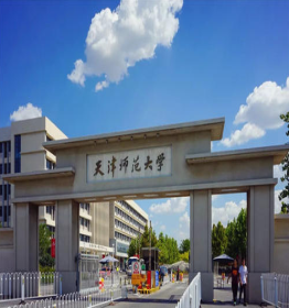 works image
