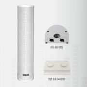 扬声器 - 音柱 - LA系列音柱 - LA408产品图片