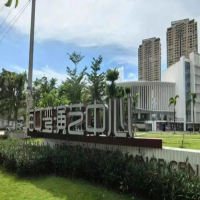 正禾灯光案例-海口湾演艺中心