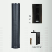扬声器 - 音柱 - LA系列音柱 - LA308产品图片